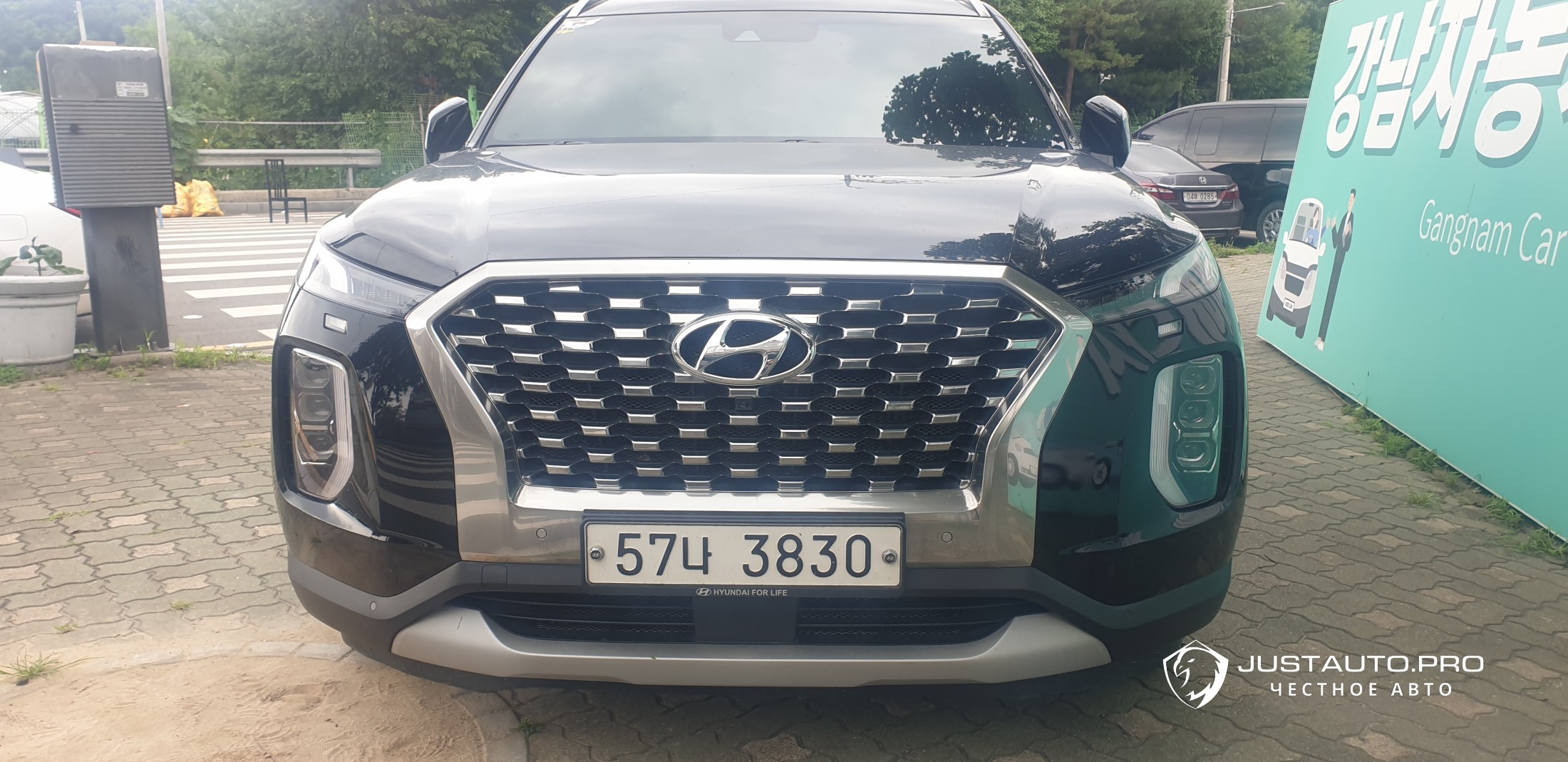 Автомобиль Hyundai Palisade