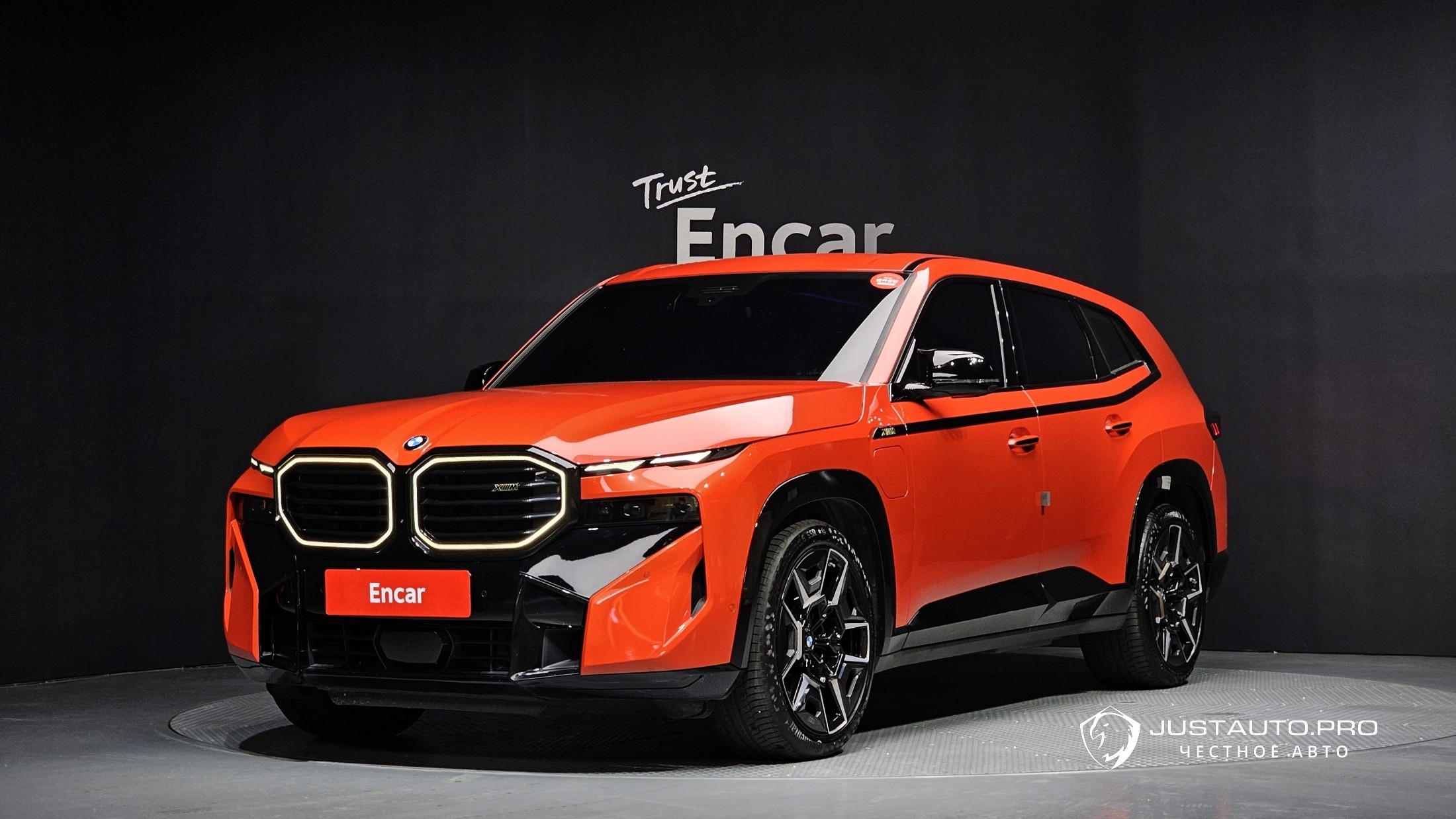Автомобиль BMW XM