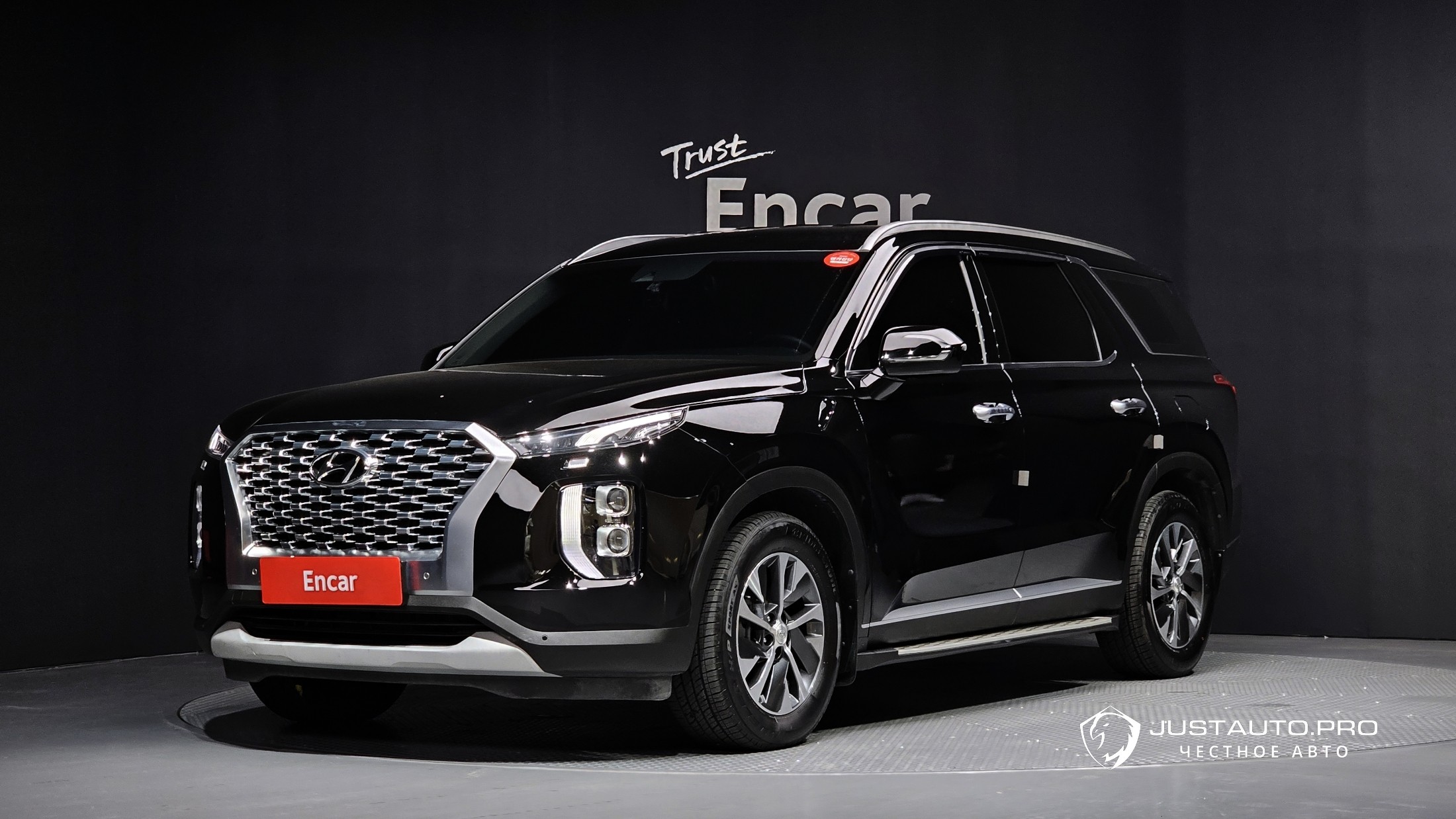 Автомобиль Hyundai Palisade