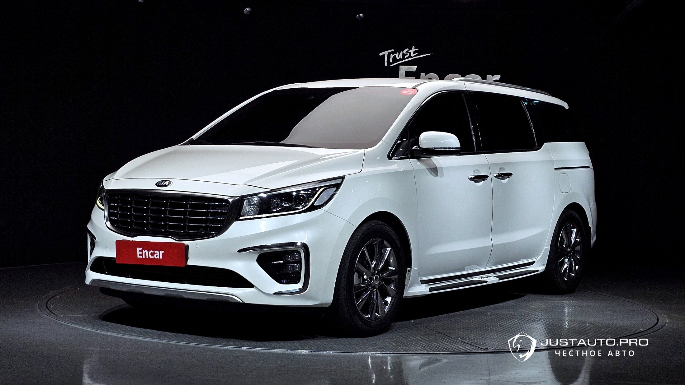 Автомобиль Kia Canival
