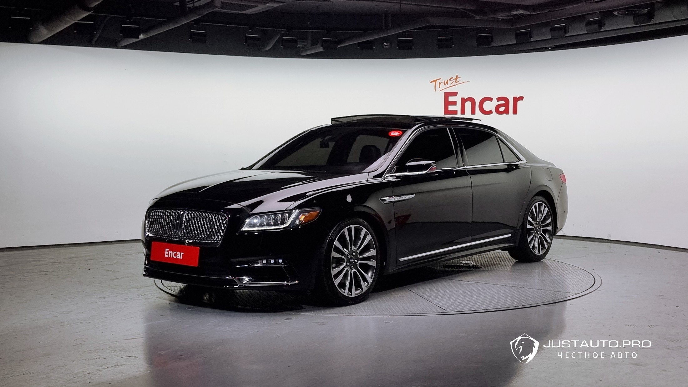 Автомобиль Lincoln Continental