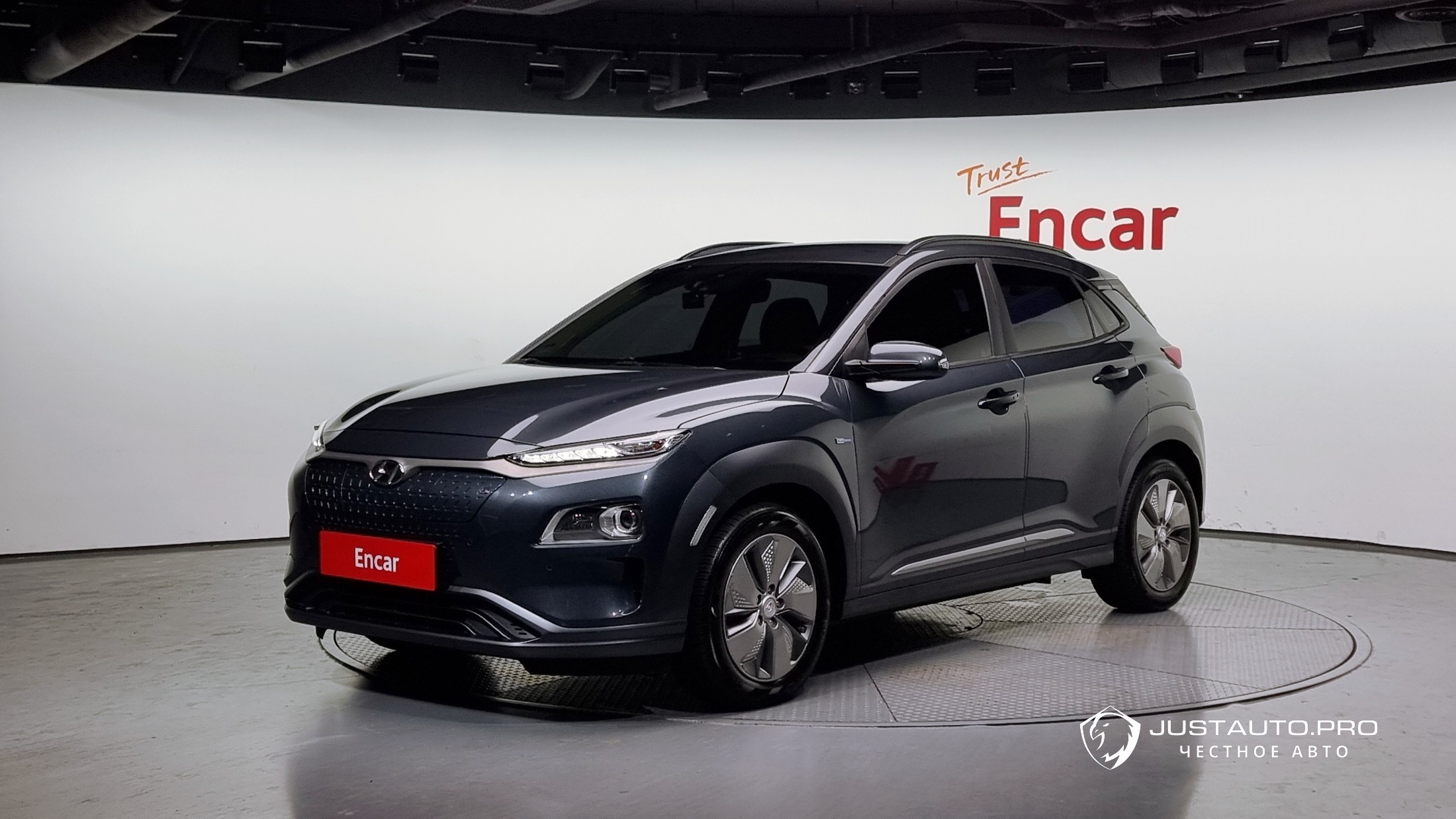 Автомобиль Hyundai Kona