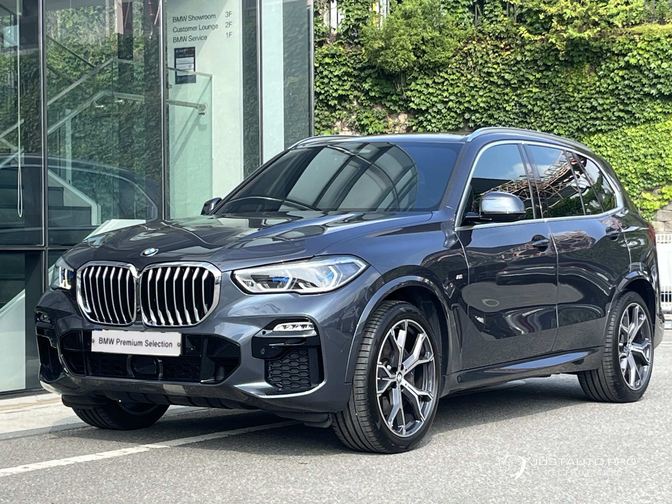 Автомобиль BMW X5