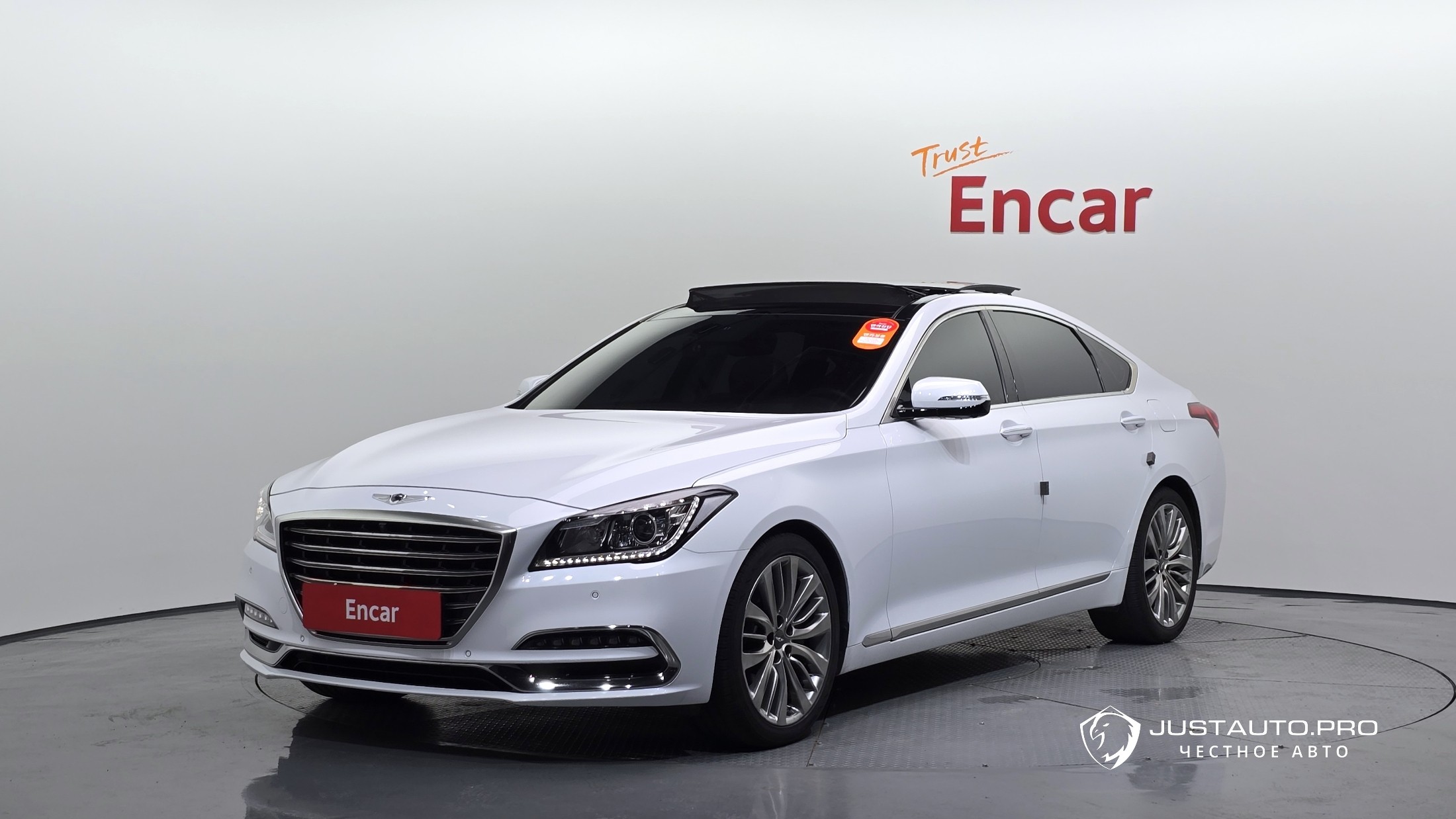 Автомобиль Genesis G80