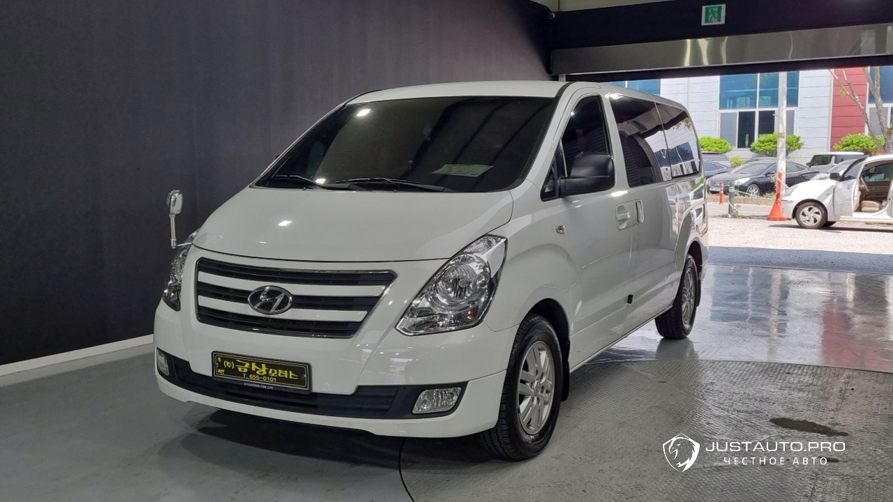 Автомобиль Hyundai Starex