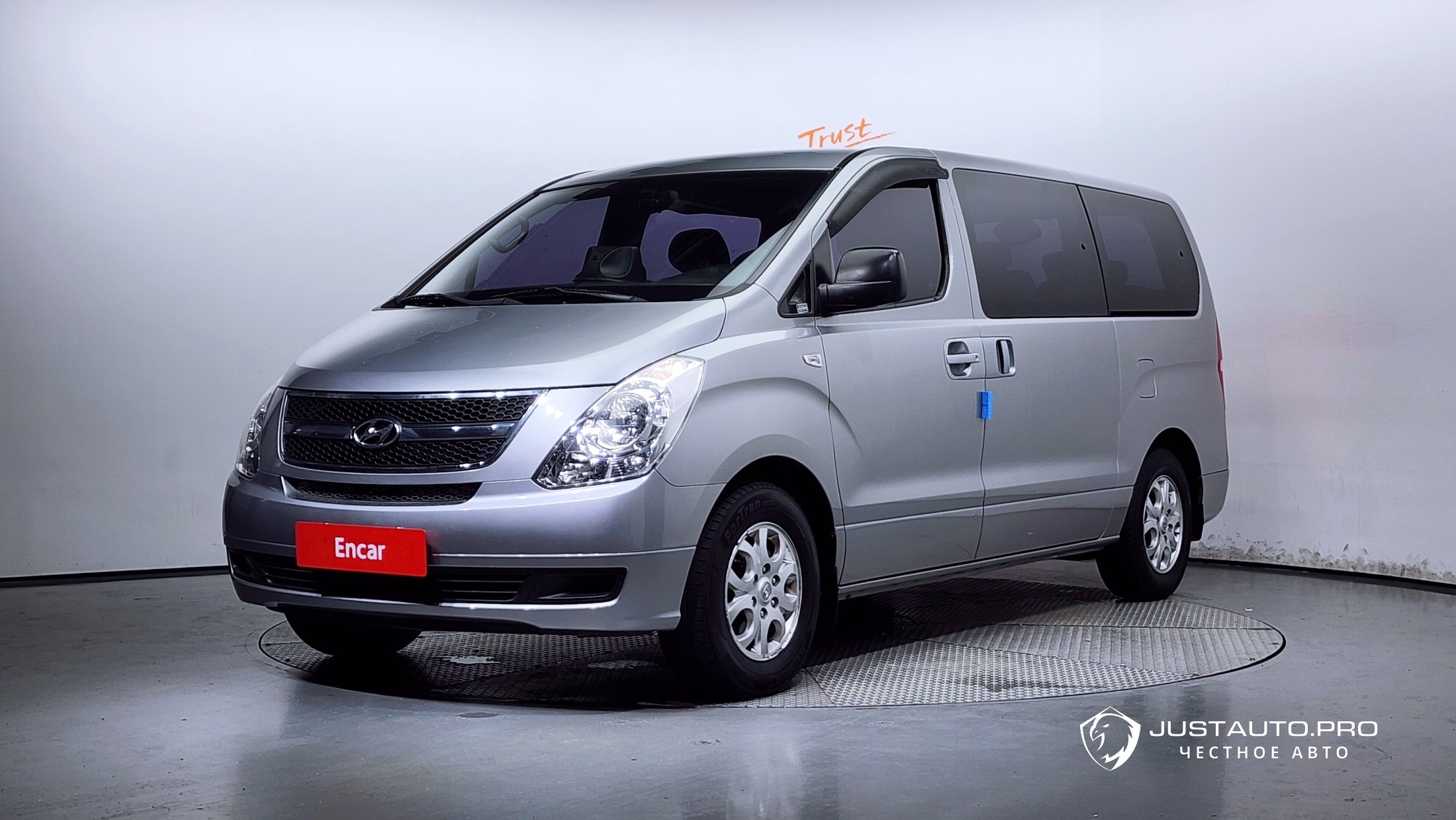Автомобиль Hyundai Starex