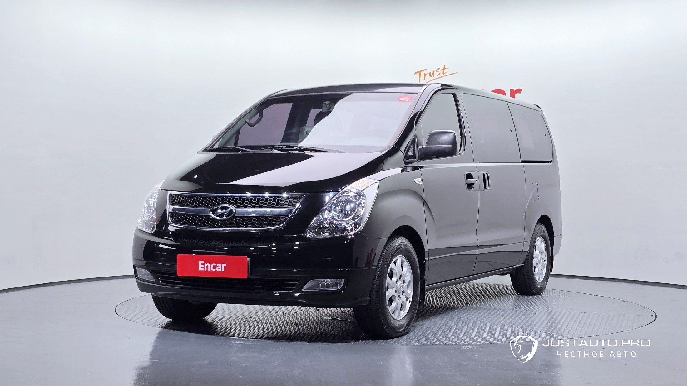 Автомобиль Hyundai Starex