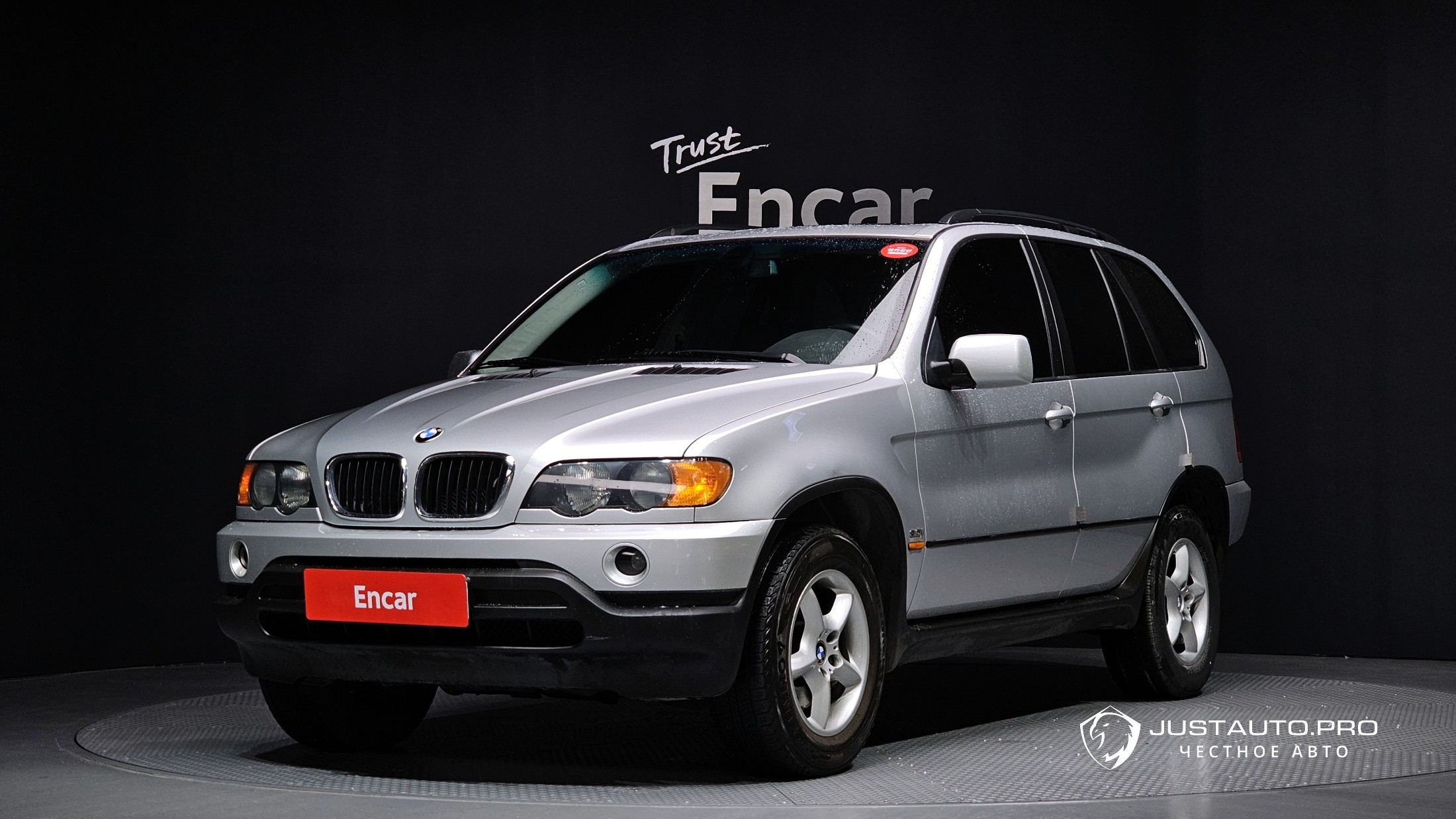 Автомобиль BMW X5