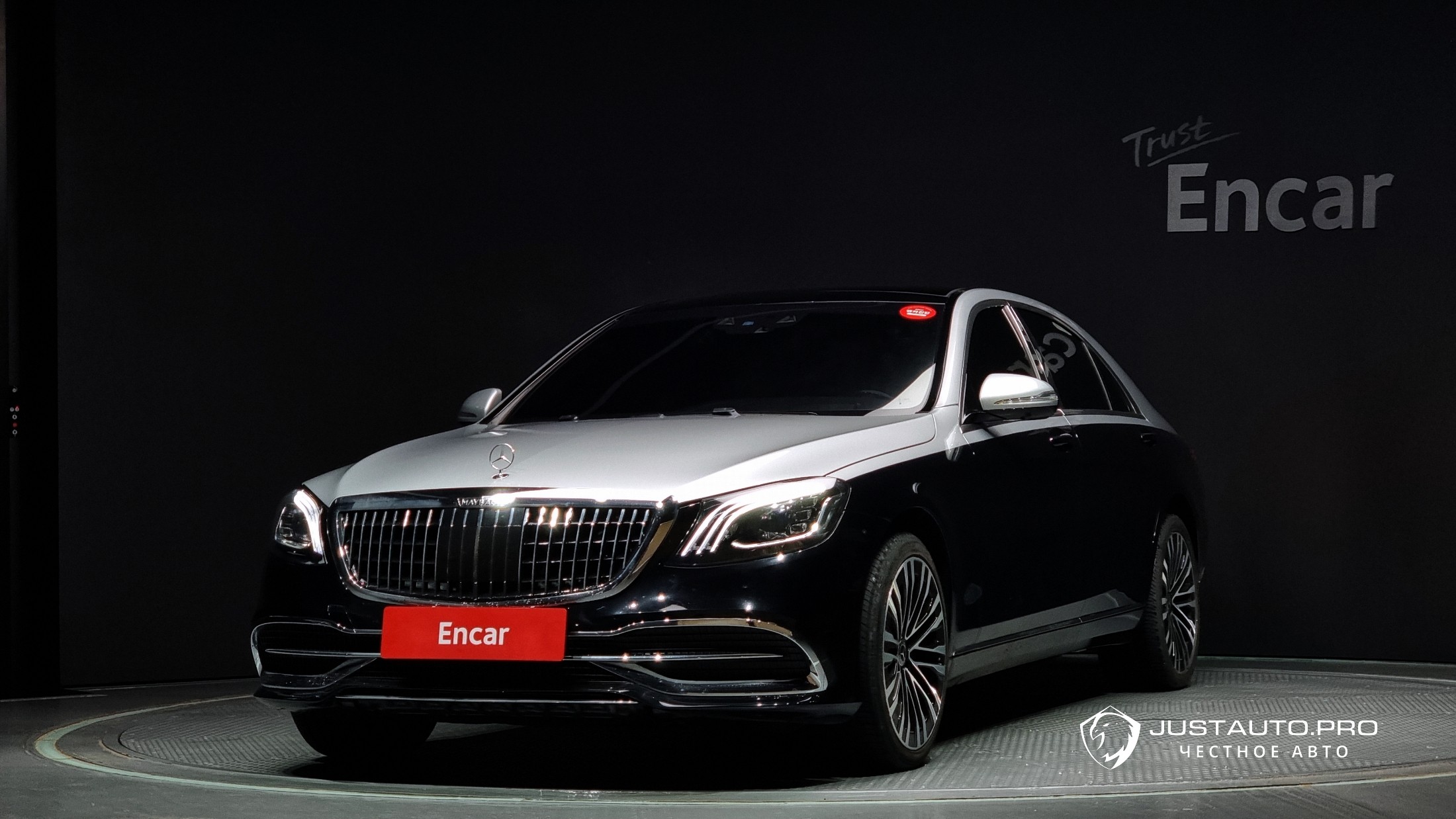 Автомобиль Mercedes-Benz S-Class