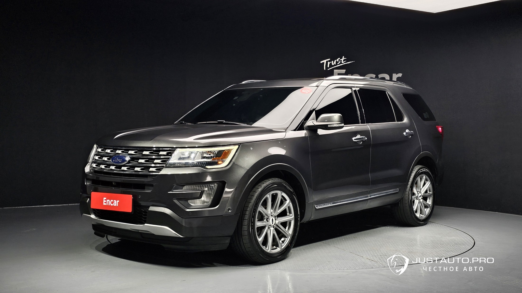 Автомобиль Ford Explorer