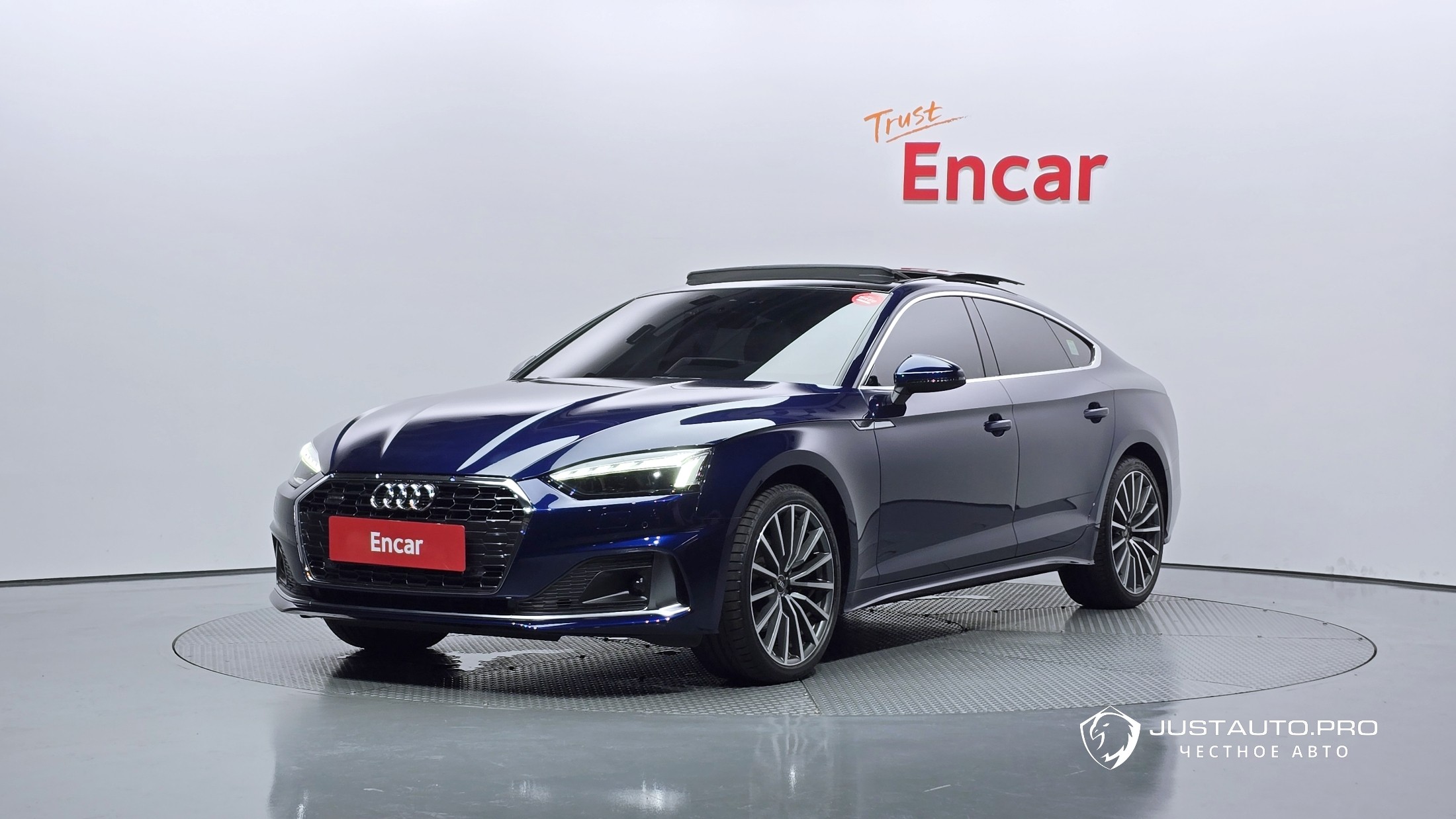 Автомобиль Audi A5