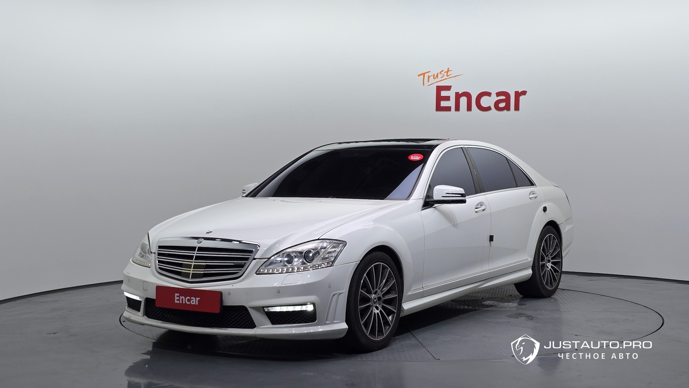 Автомобиль Mercedes-Benz S-Class