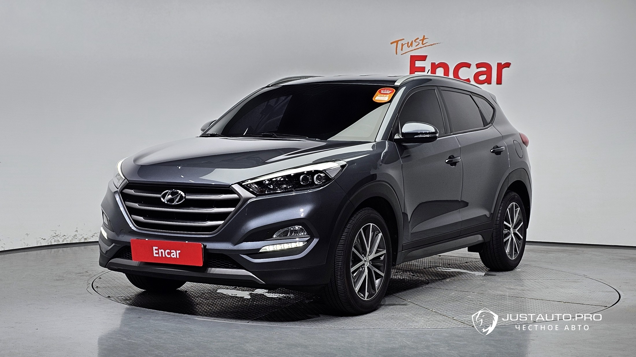 Автомобиль Hyundai Tucson