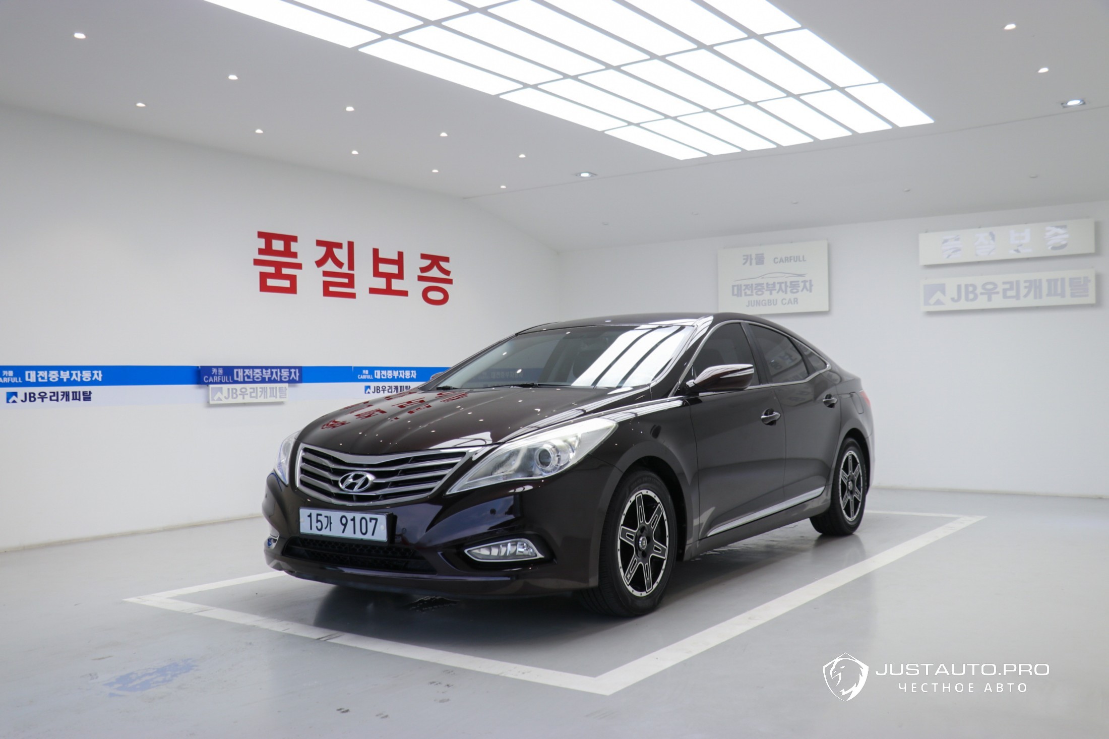 Автомобиль Hyundai Grandeur