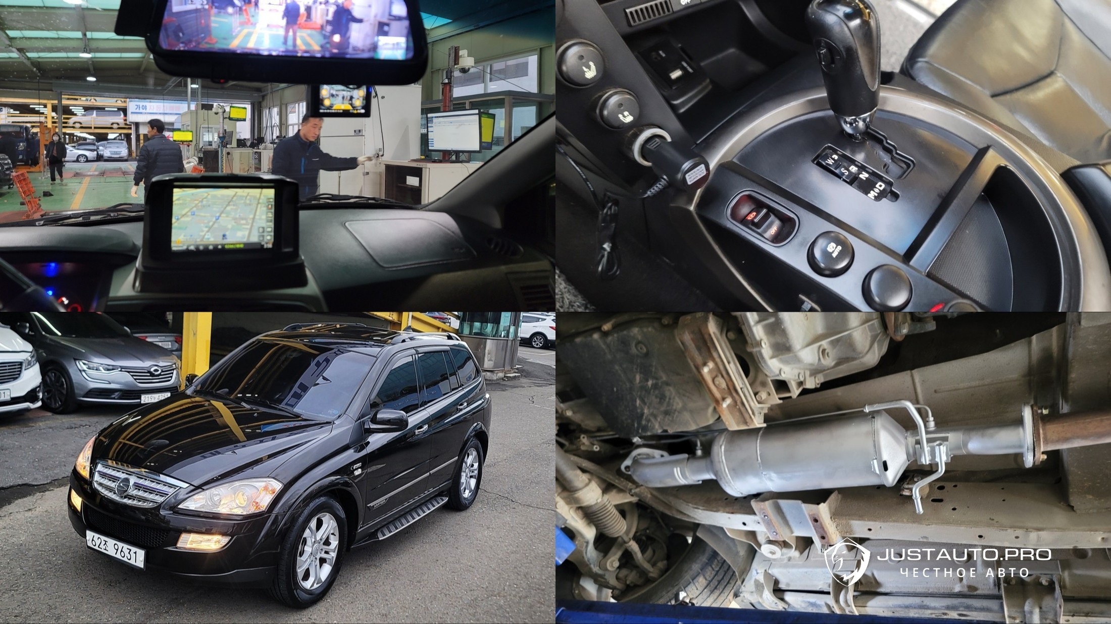 Автомобиль KG_Mobility_Ssangyong Kyron