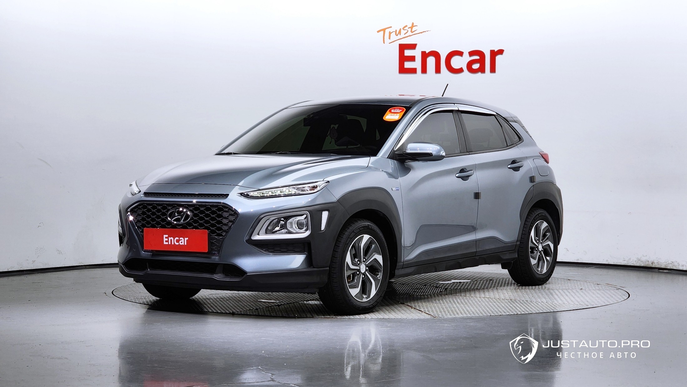 Автомобиль Hyundai Kona