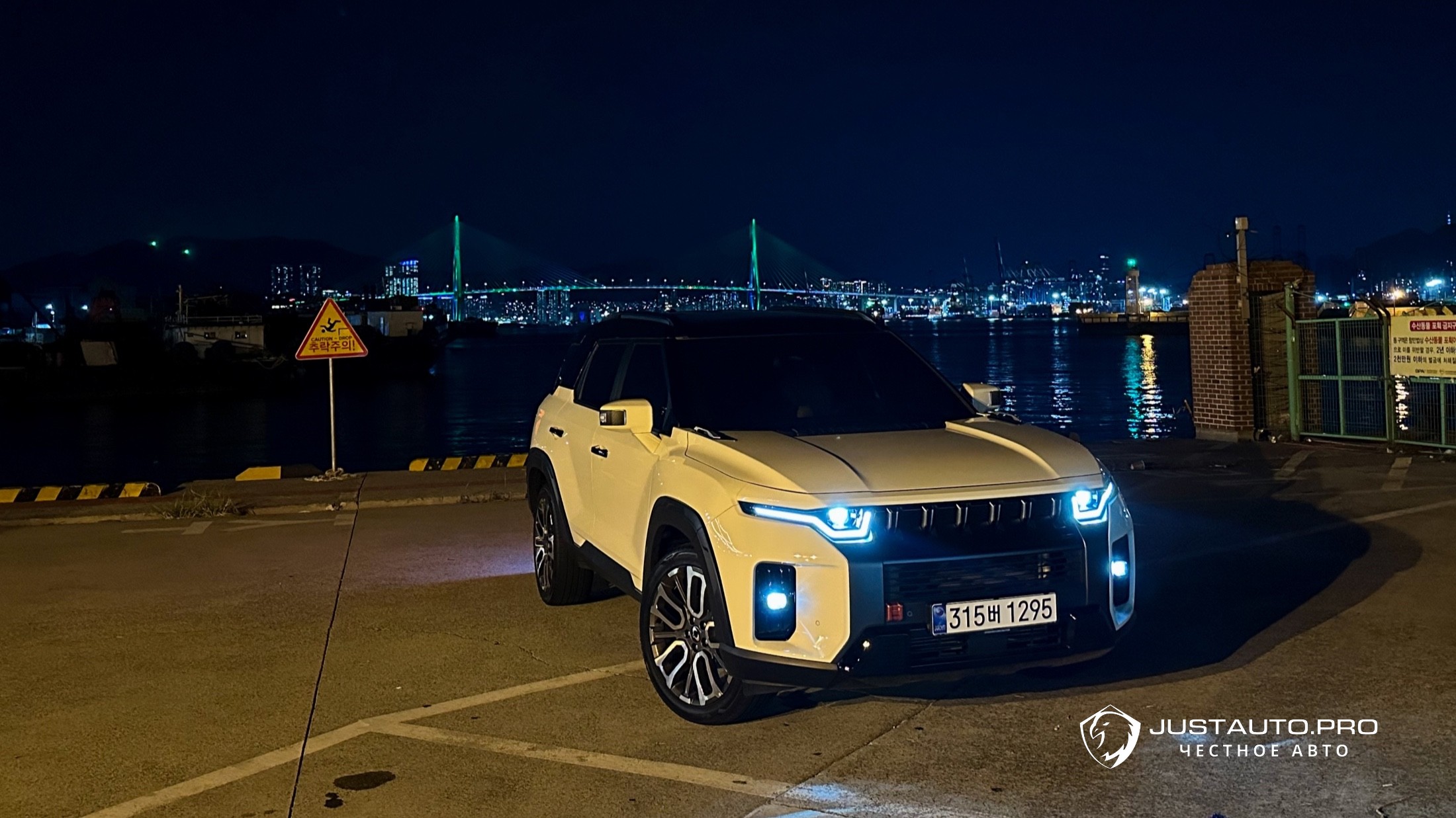 Автомобиль KG_Mobility_Ssangyong Torres