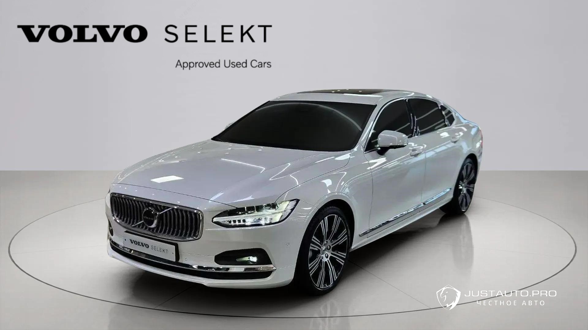 Автомобиль Volvo S90