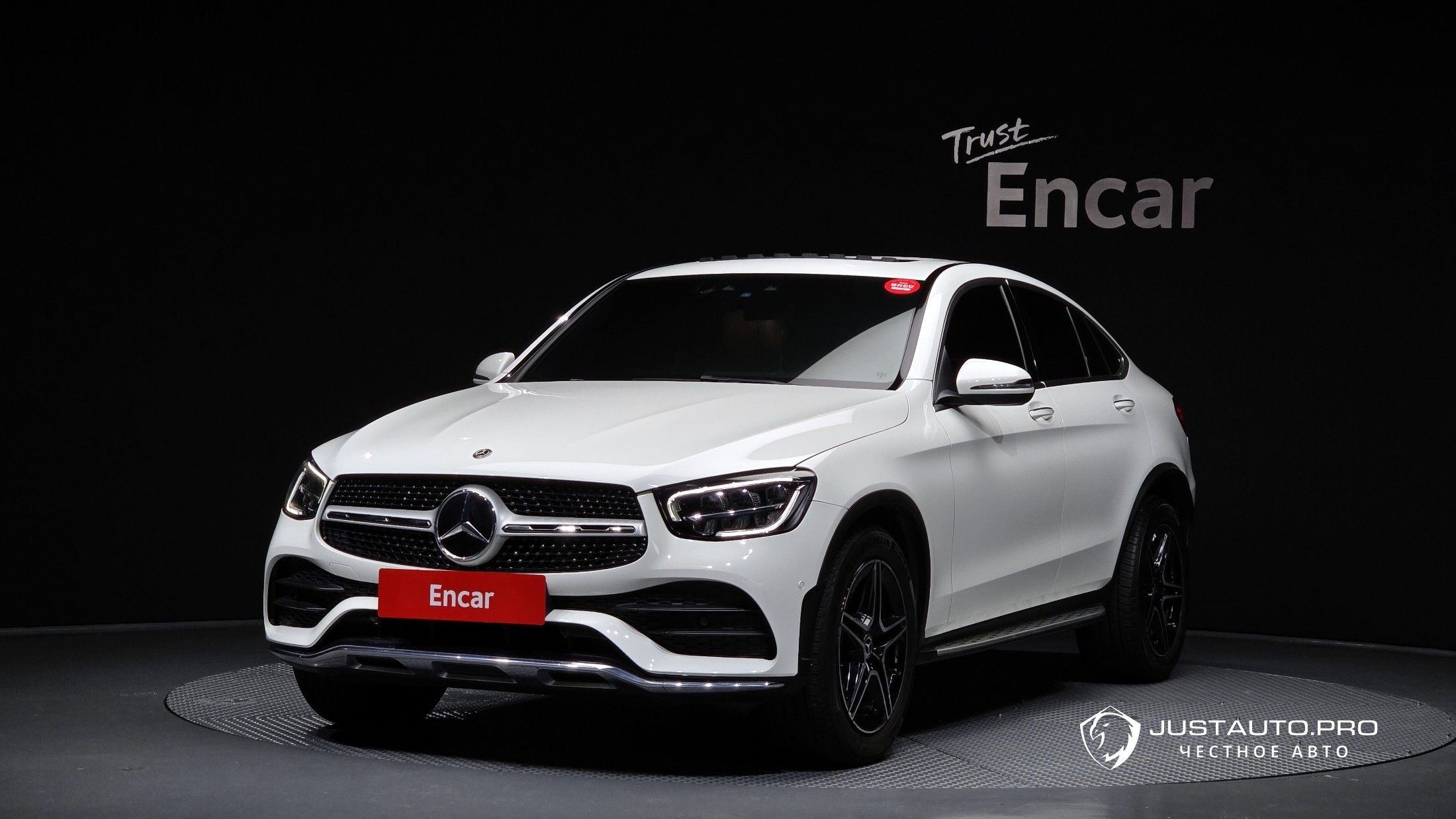 Автомобиль Mercedes-Benz GLC-Class