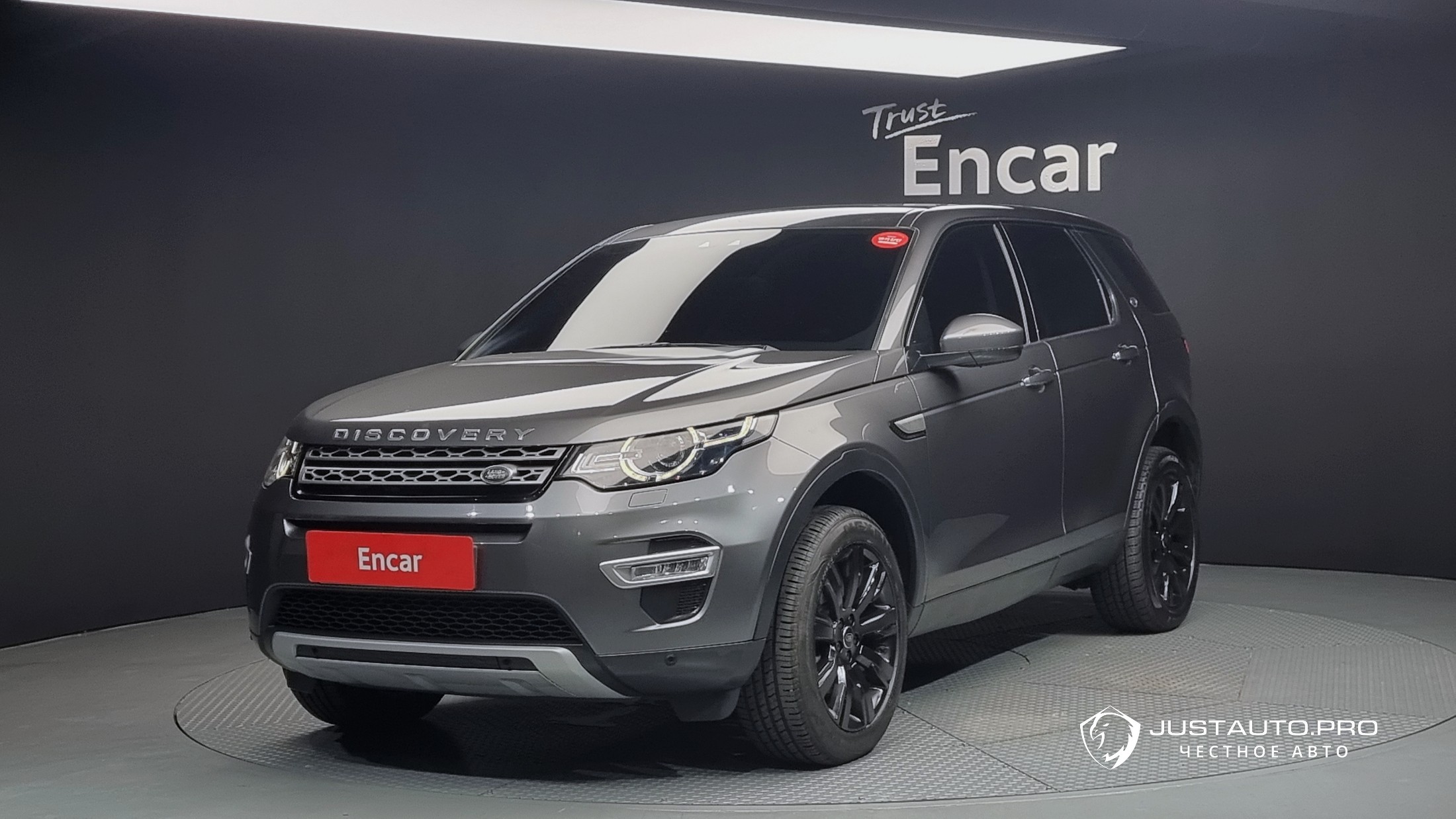 Автомобиль Land Rover Discovery Sport