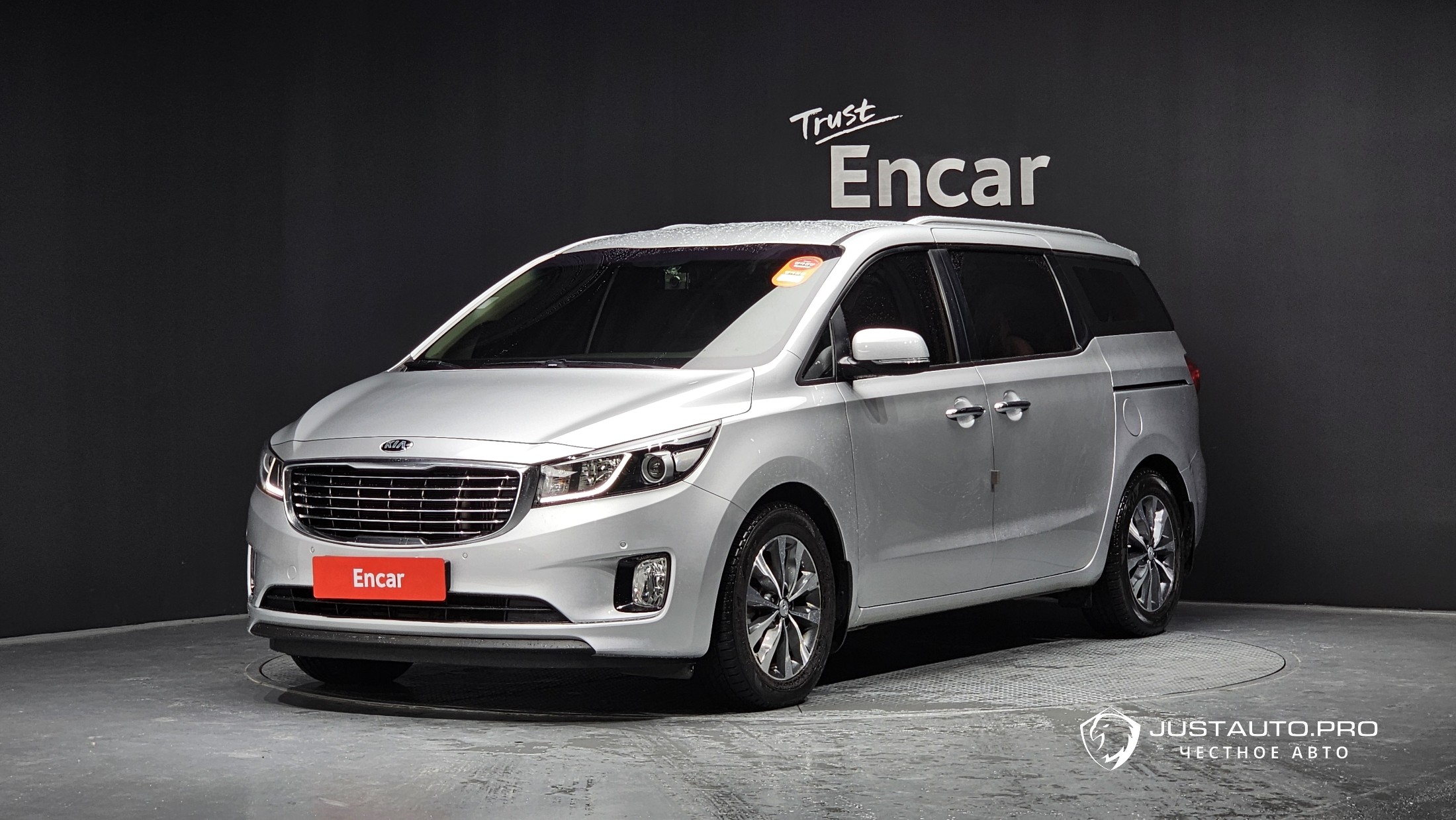 Автомобиль Kia Canival