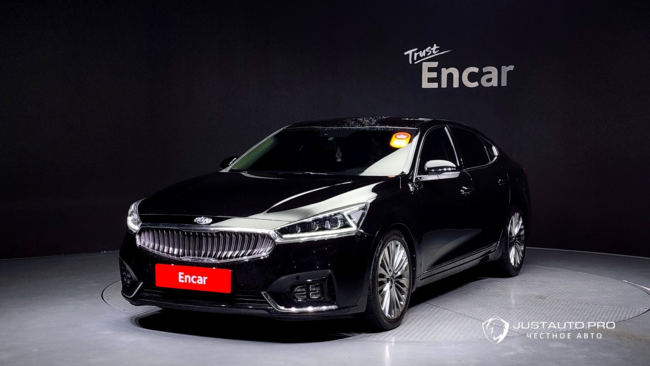 Автомобиль Kia K7