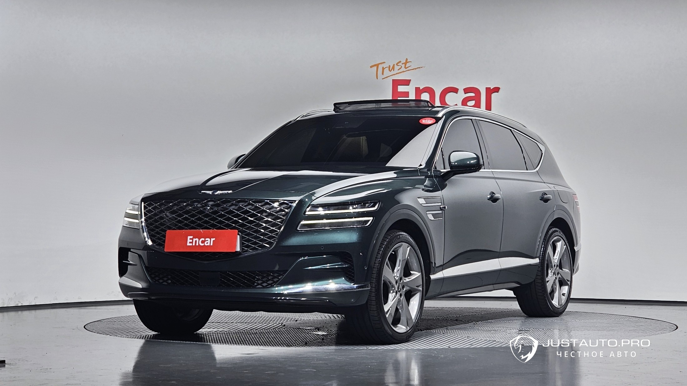 Автомобиль Genesis GV80