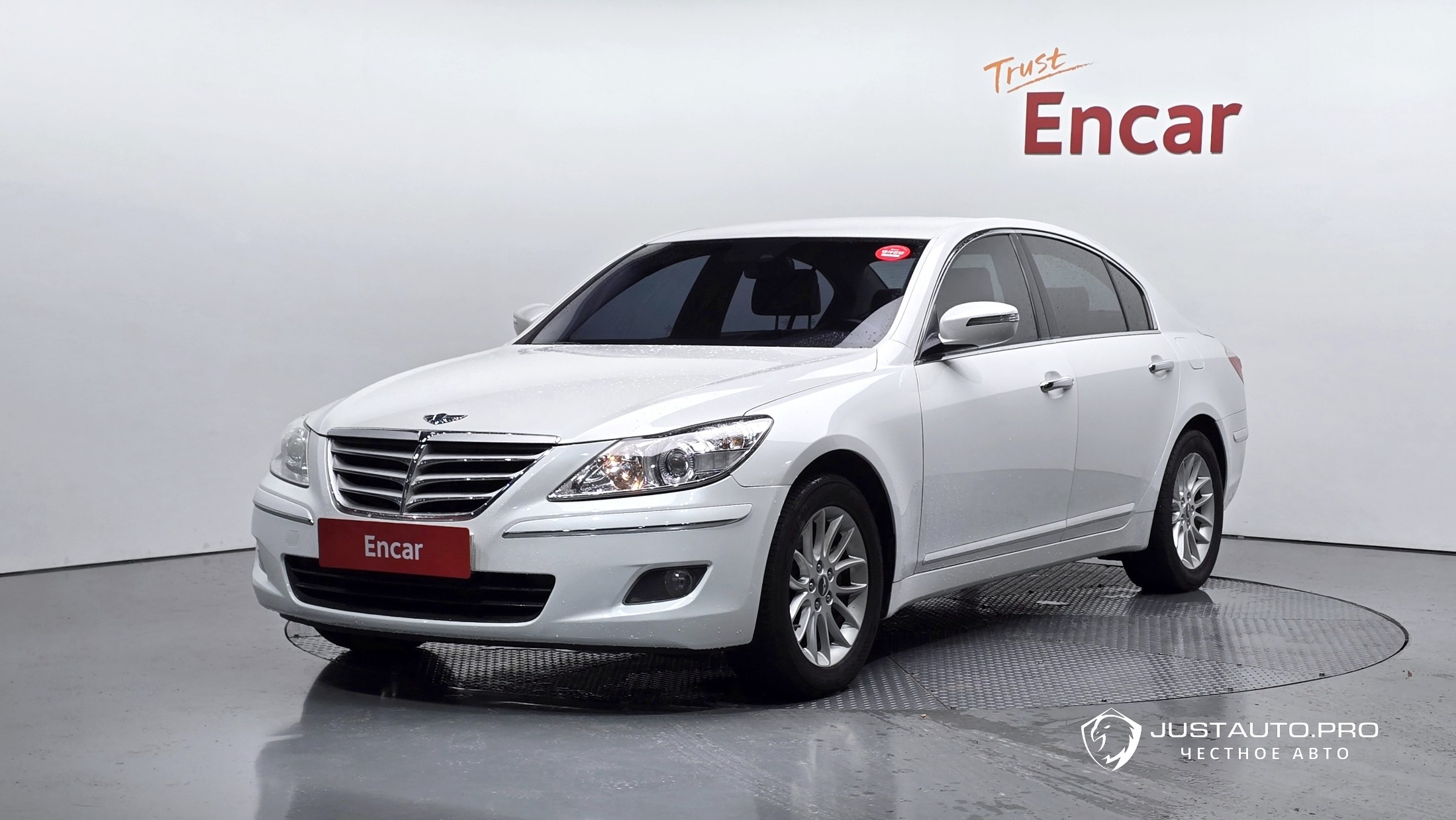 Автомобиль Hyundai Genesis