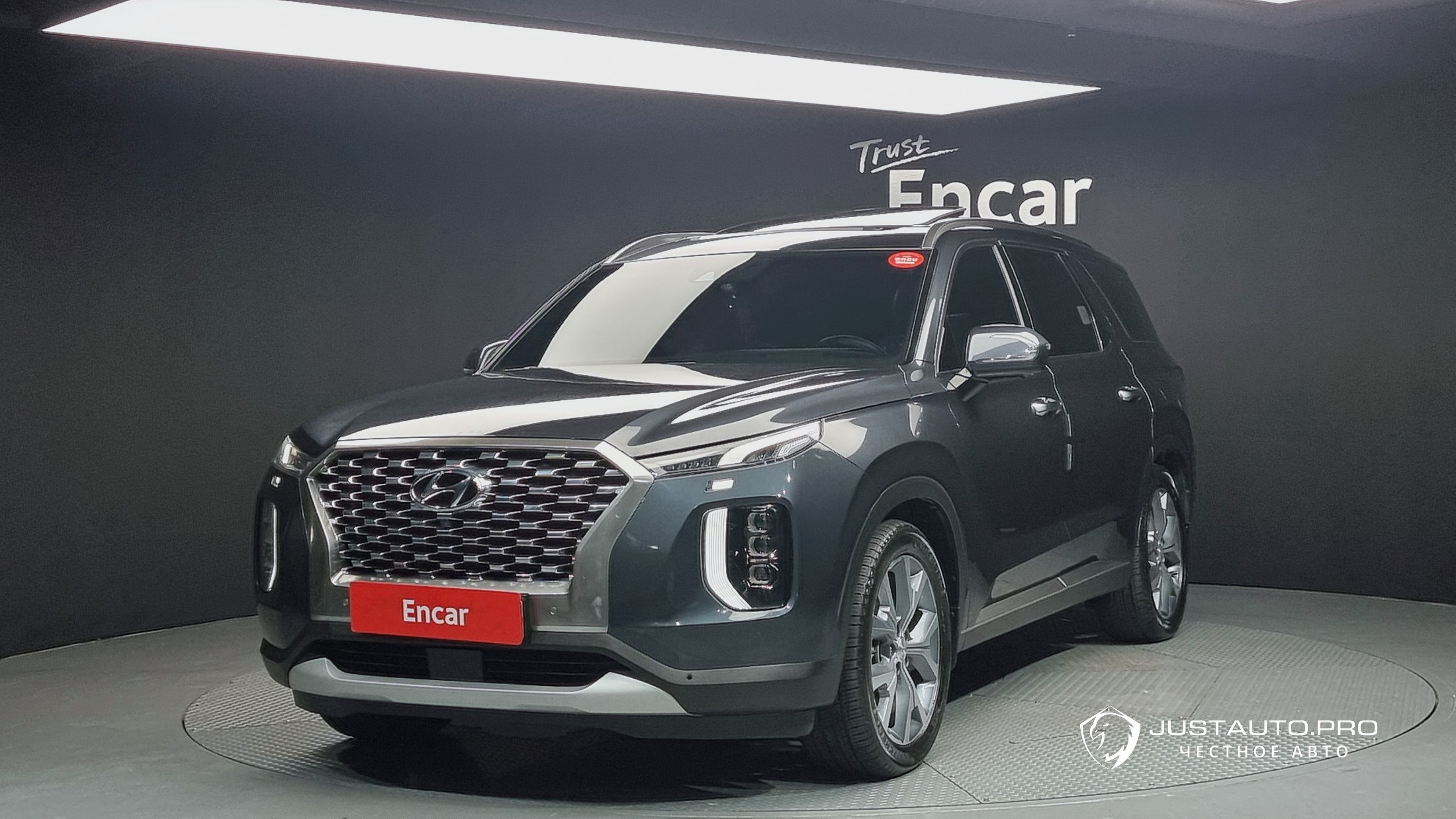 Автомобиль Hyundai Palisade