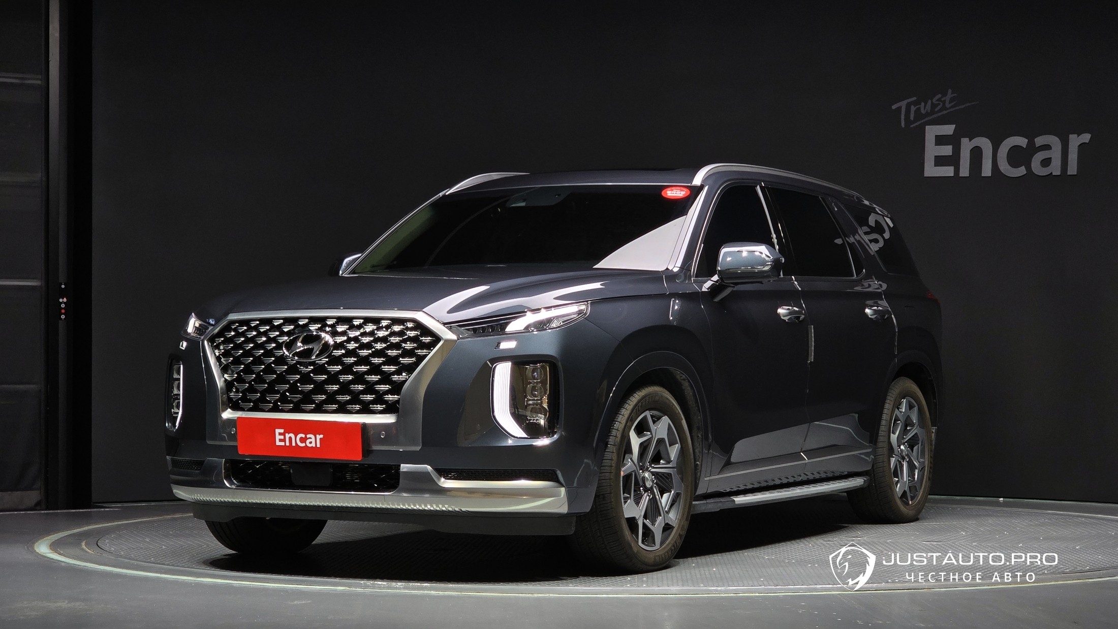 Автомобиль Hyundai Palisade