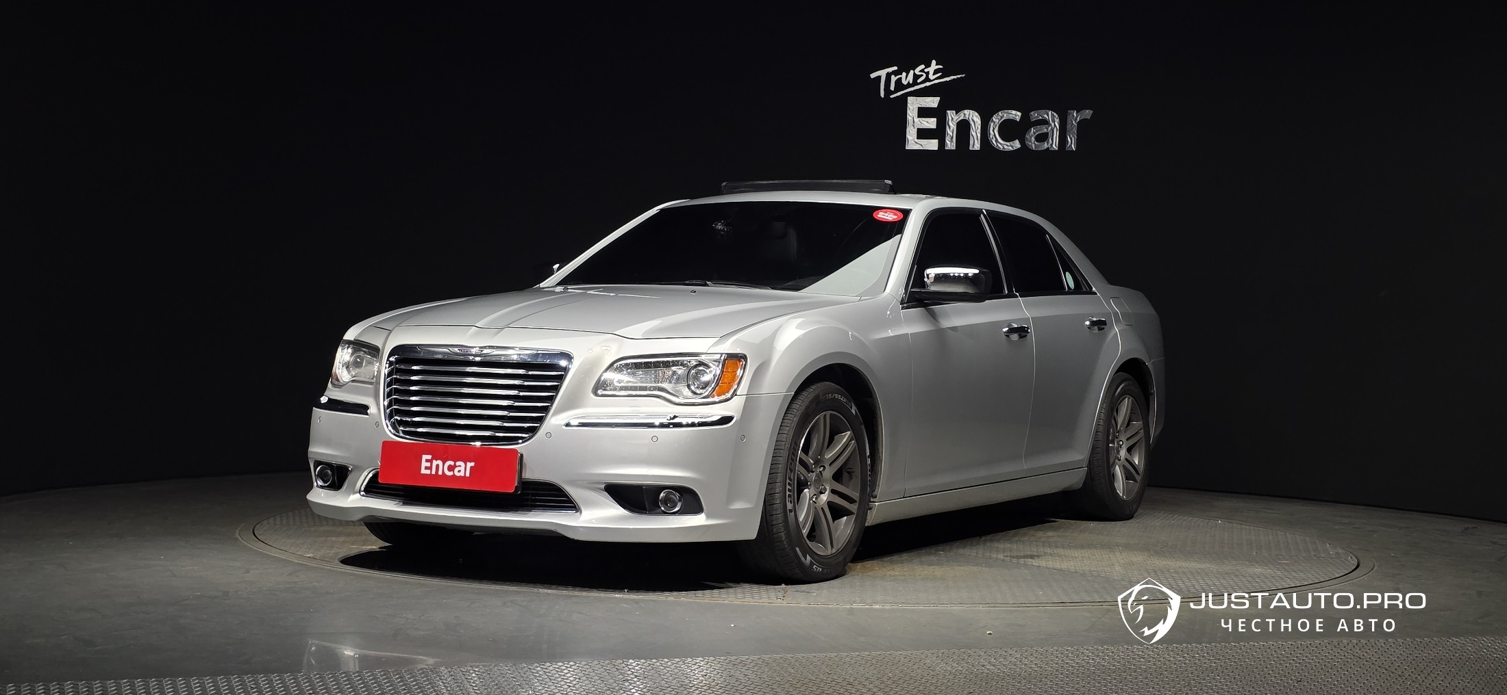 Автомобиль Chrysler 300C