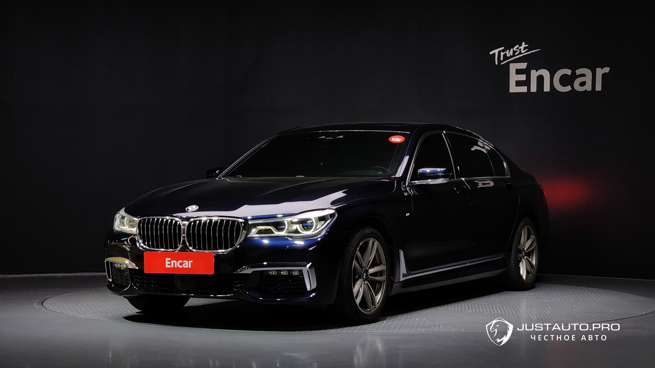 Автомобиль BMW 7-Series