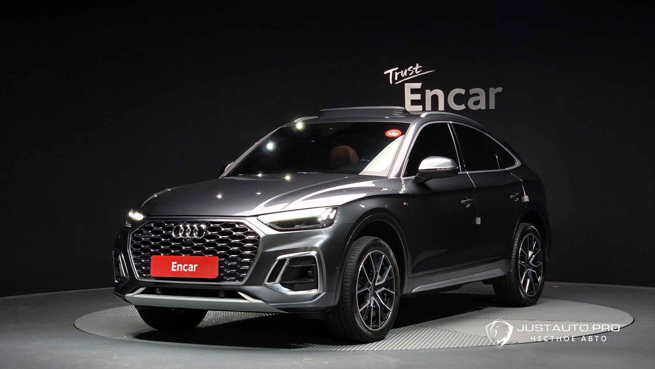 Автомобиль Audi Q5