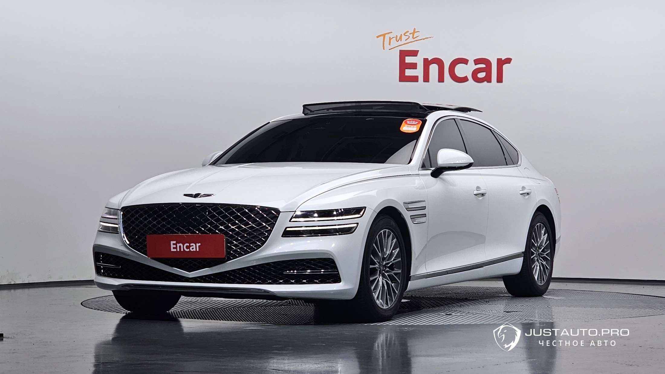 Автомобиль Genesis G80