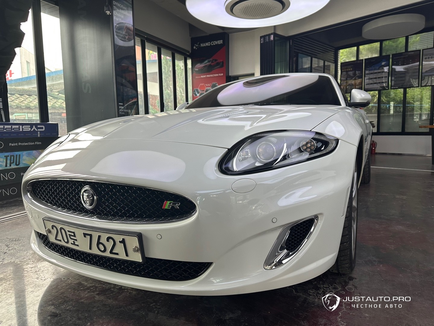 Автомобиль Jaguar XKR