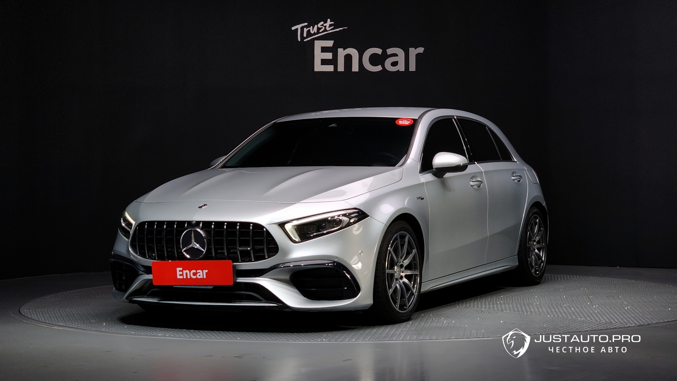 Автомобиль Mercedes-Benz A-Class