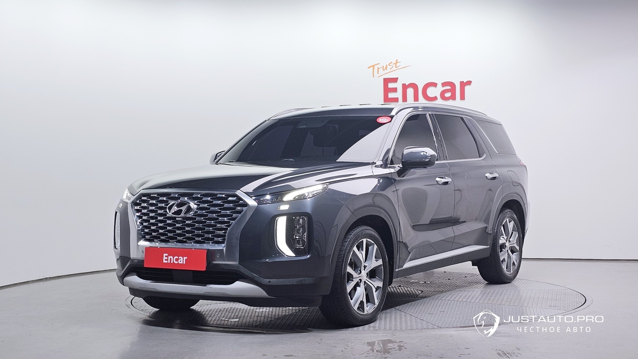 Автомобиль Hyundai Palisade