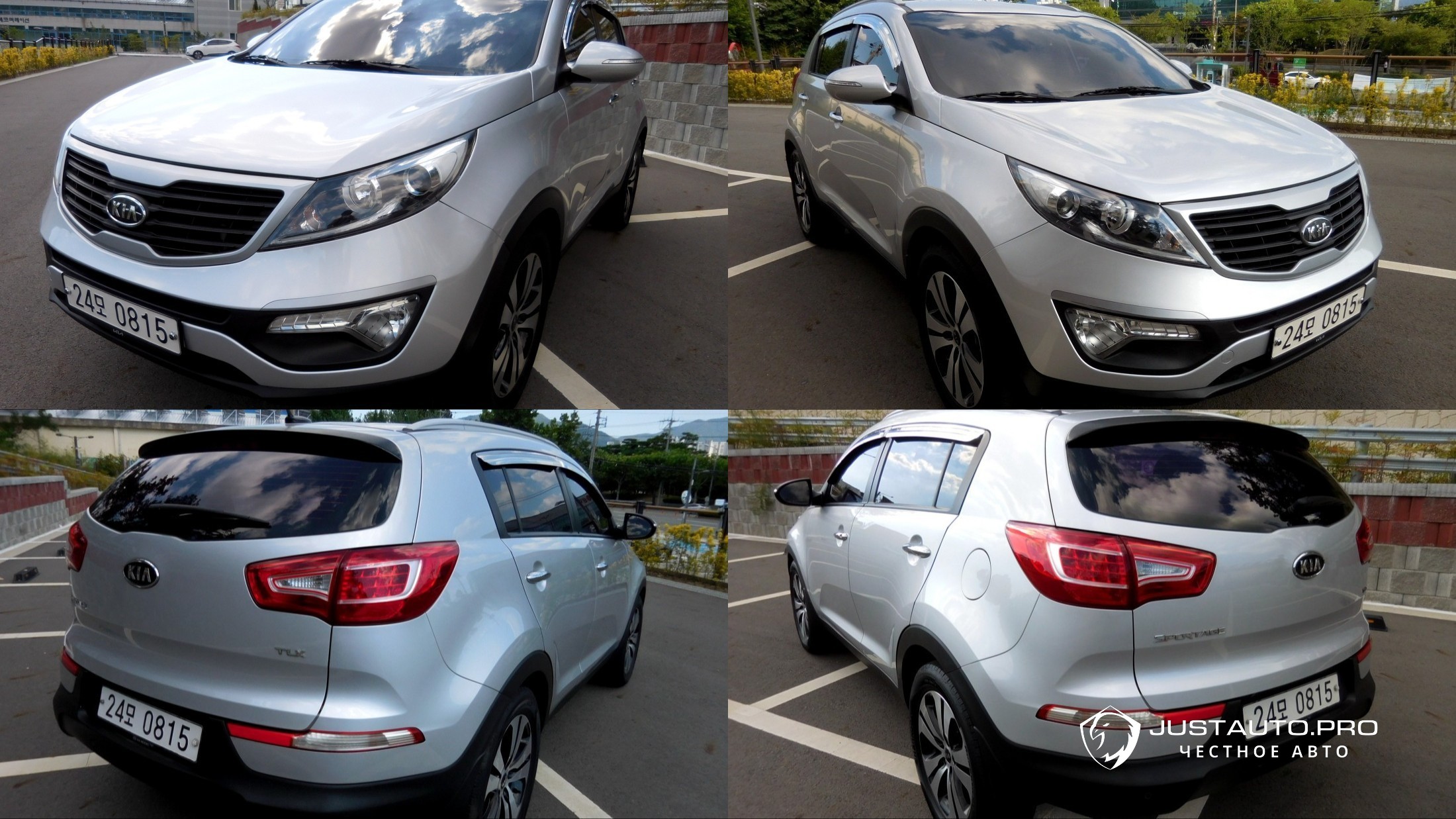 Автомобиль Kia Sportage