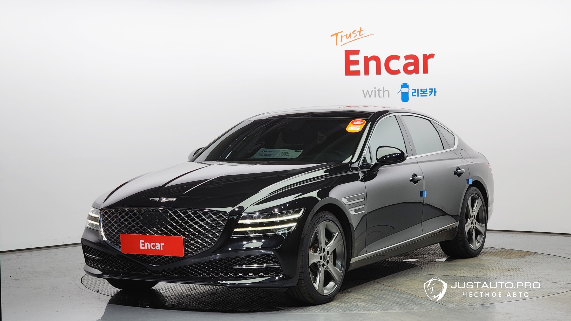 Автомобиль Genesis G80