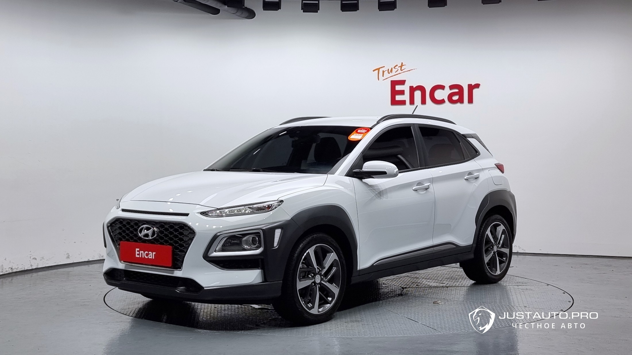 Автомобиль Hyundai Kona