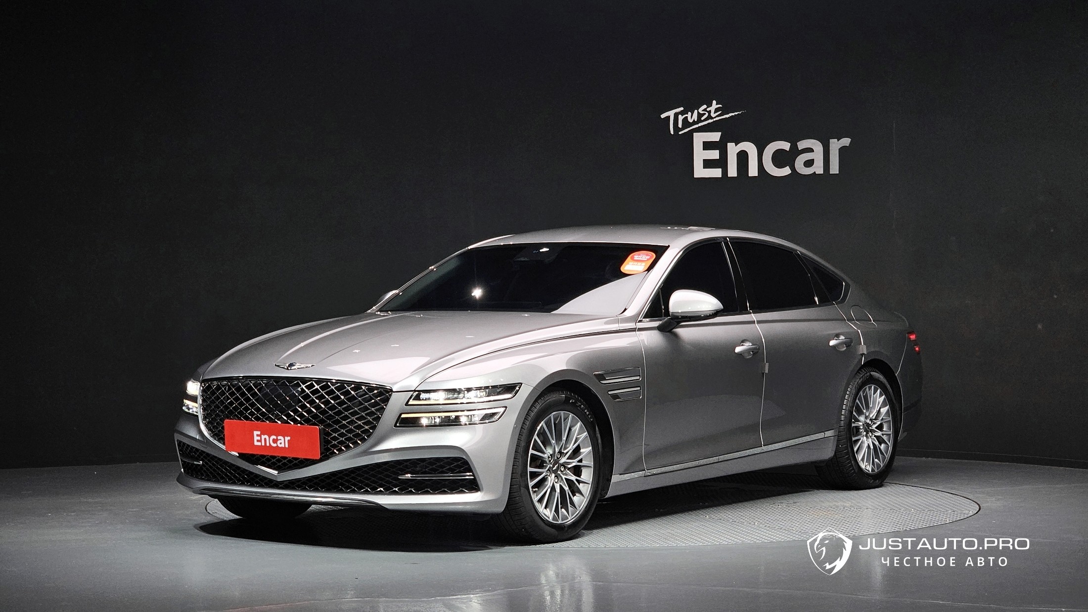 Автомобиль Genesis G80