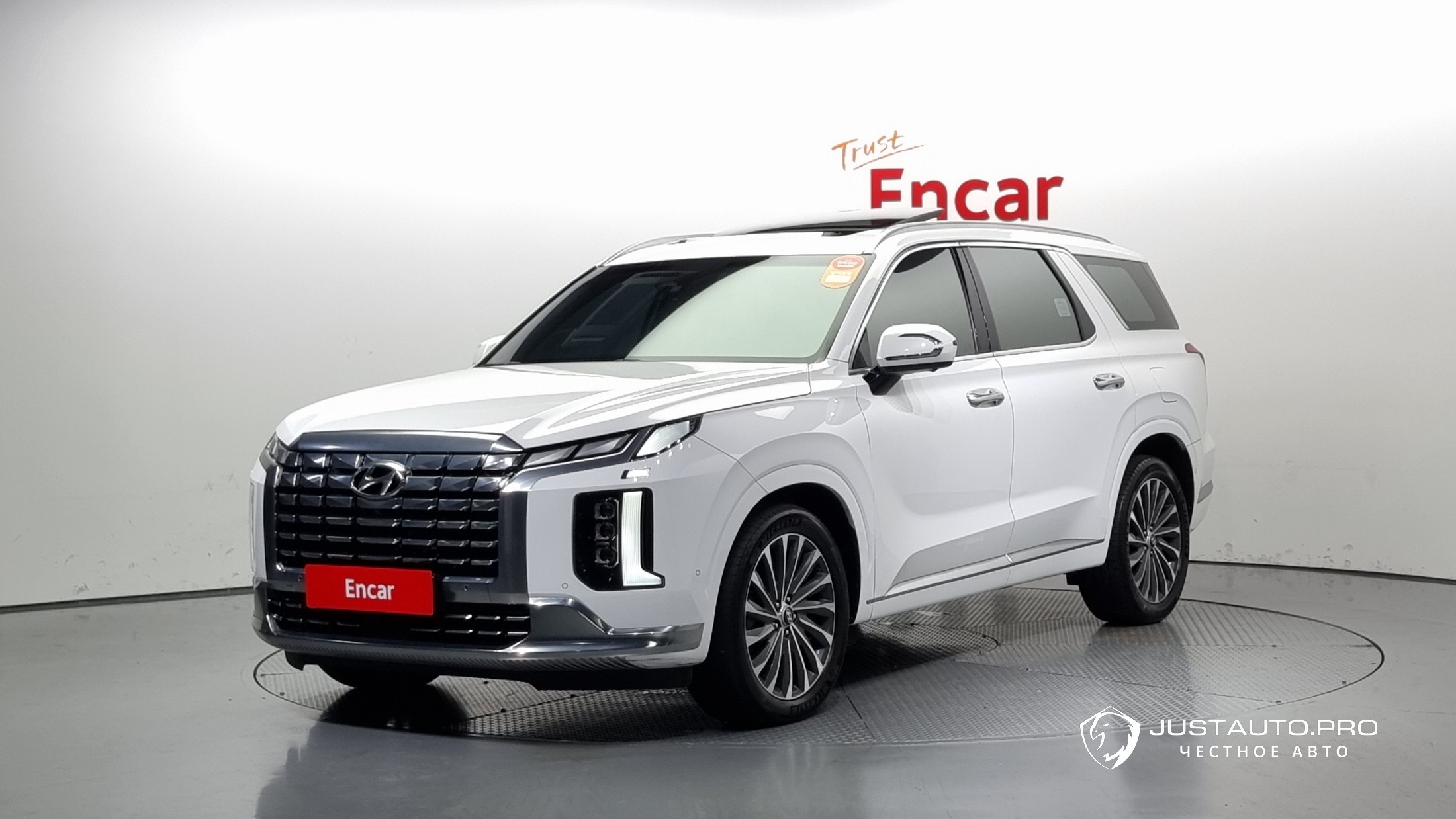 Автомобиль Hyundai Palisade