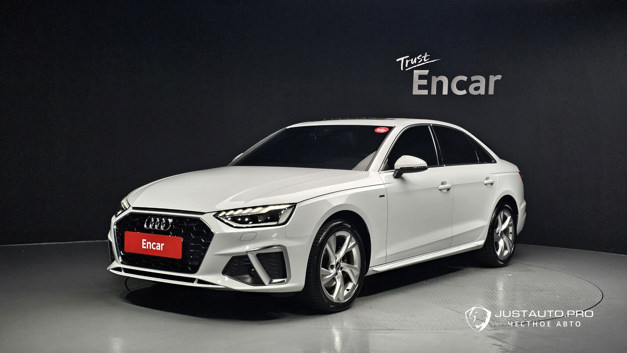 Автомобиль Audi A4