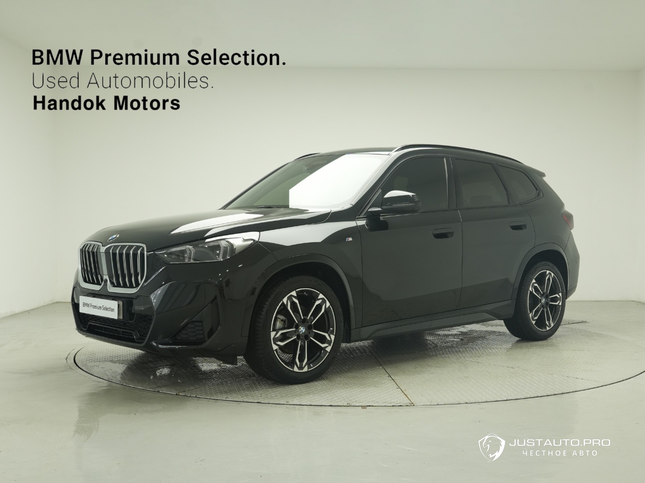 Автомобиль BMW X1