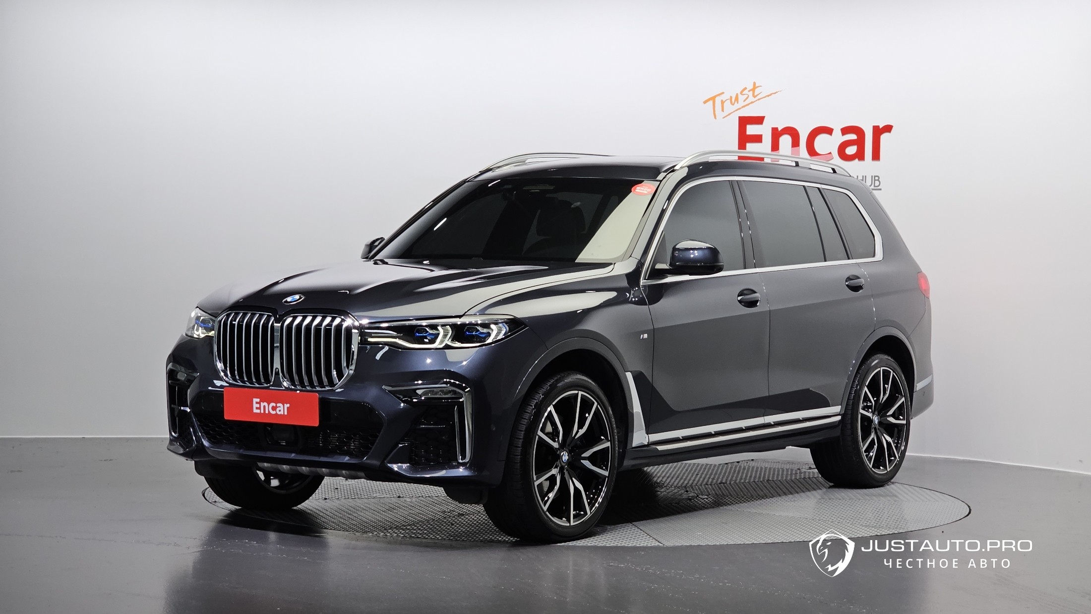 Автомобиль BMW X7