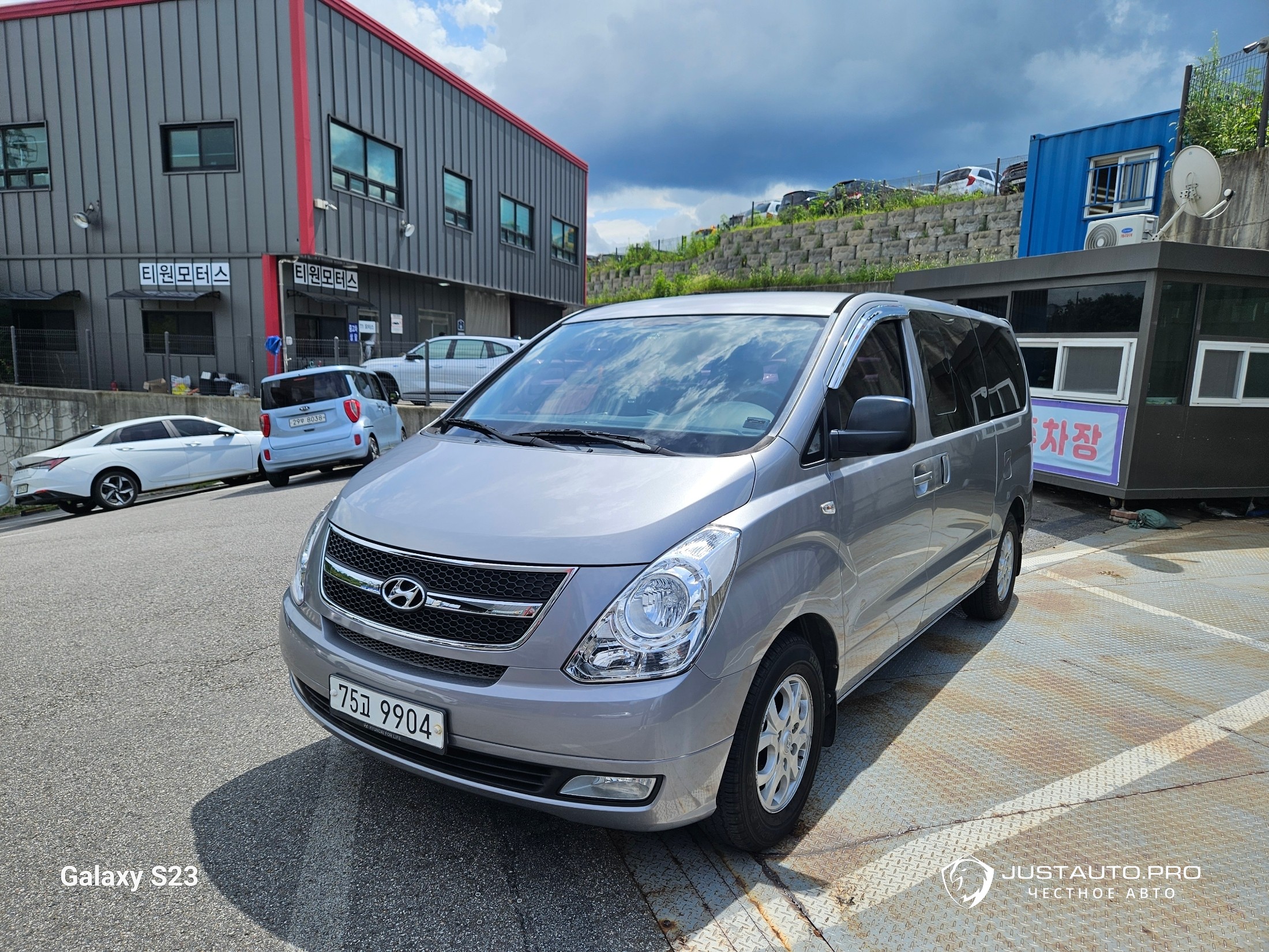 Автомобиль Hyundai Starex