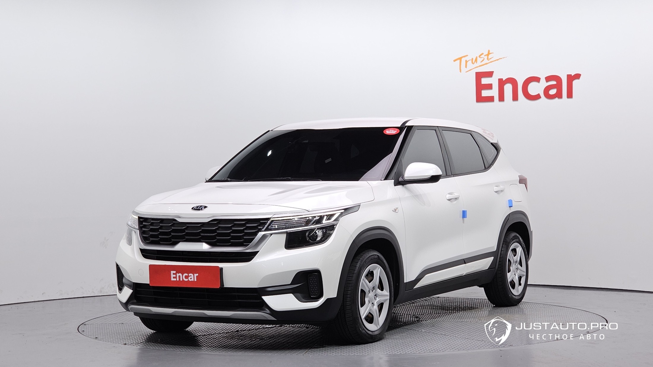 Автомобиль Kia Seltos