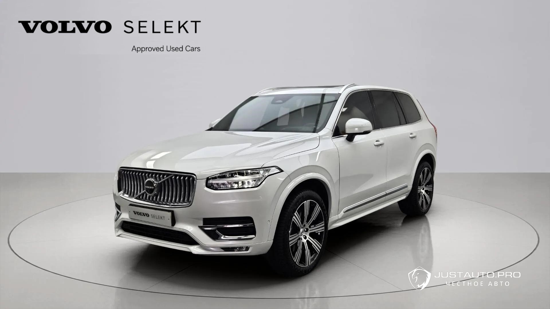 Автомобиль Volvo XC90
