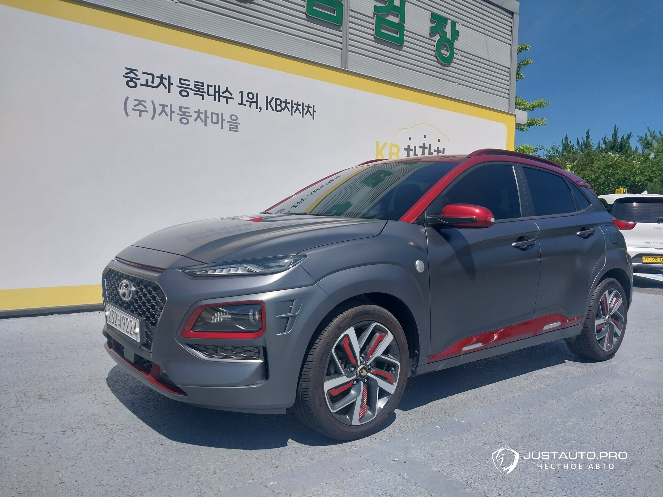 Автомобиль Hyundai Kona