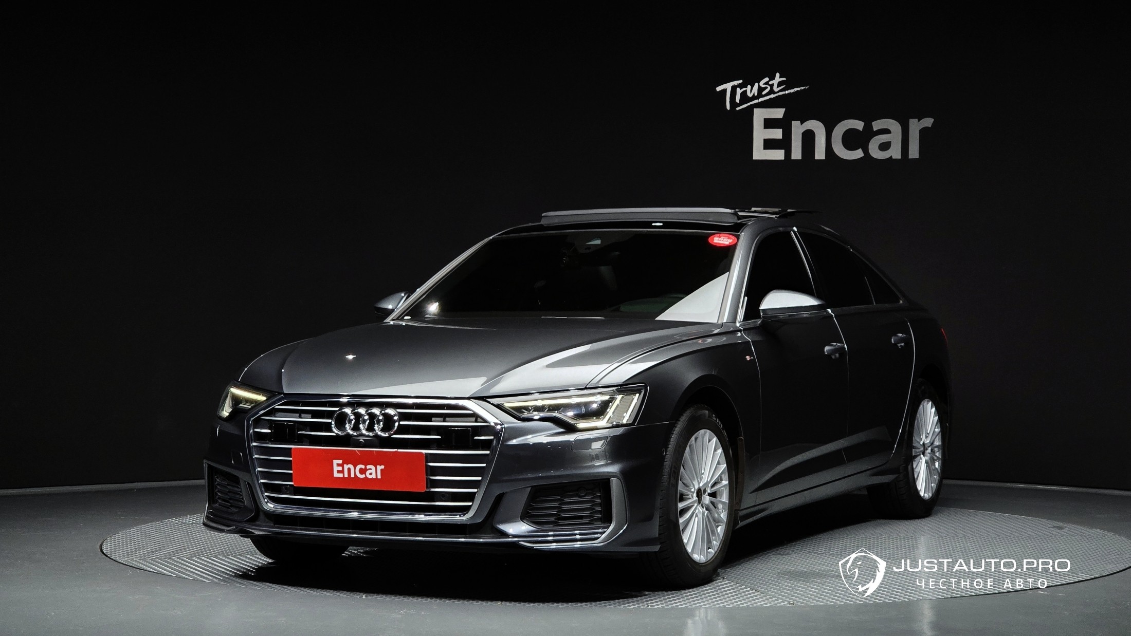 Автомобиль Audi A6